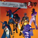 Escucha los tracks del disco TOUR GENERACION RBD en linea!